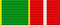 Medalla del Ministerio de Relaciones Exteriores a la colaboración internacional - cinta para uniforme ordinario