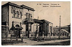 Saratov - Особняк Рейнеке, 1911