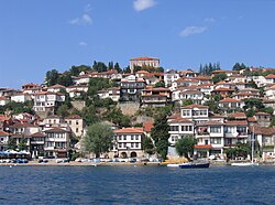 Ohrid ê kéng-sek