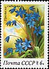 Neuvostoliiton postimerkki nro 5398. 1983. Kevätkukat.jpg