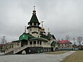 St Sergius Orthodox Church