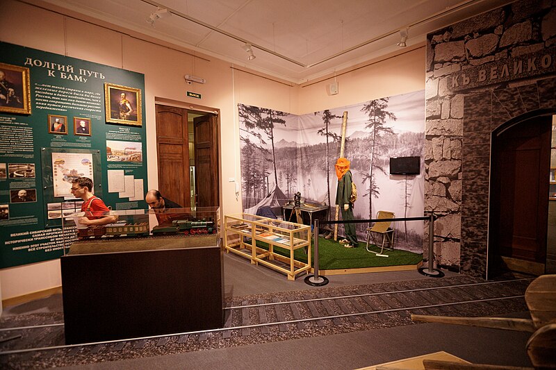 File:Санкт-Петербург - St Petersburg - Музей политической истории России - State Museum of Political History of Russia 110.jpg