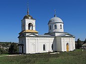 Pyhän Nikolauksen kirkko (1843).