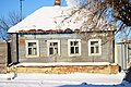 * Nomination Old building in Komsomolskaya Street. Hike along Efremov streets, frosty sunny day, -22 °С Юрий Д.К. 14:04, 23 January 2024 (UTC) * Promotion  Support Good quality. --Plozessor 19:29, 23 January 2024 (UTC)