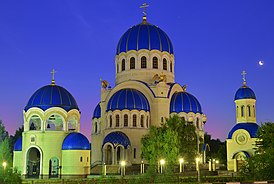 Szentháromság templom Orekhovo-Borisovban