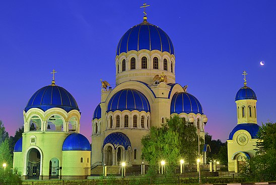 Храме живоначальной троицы в орехове борисове. Храм Живоначальной Троицы в честь 1000-летия крещения Руси. Храм Живоначальной Троицы в Борисово. Храм 1000 летия крещения Руси на Борисовских. Храм Троицы в Орехове-Борисове.