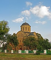 Церква Св. Василія.jpg