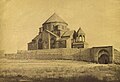 Վաղարշապատ քաղաքի Սուրբ Հռիփսիմե եկեղեցին 1800-ական թվականների վերջ - 1900-ական թվականների սկիզբ