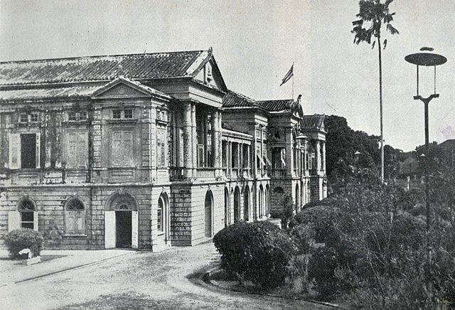 The ministry during its headquarter at the Saranrom Palace in 1954