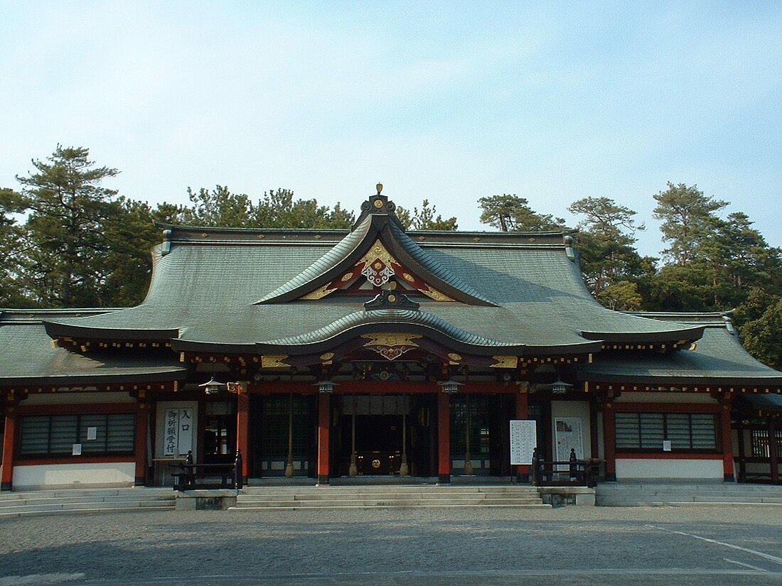 福山八幡宮