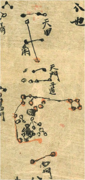 File:角宿敦煌星圖.jpg