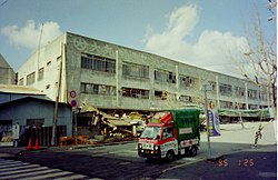 é˜ªç¥ž æ·¡è·¯å¤§éœ‡ç½ Wikipedia