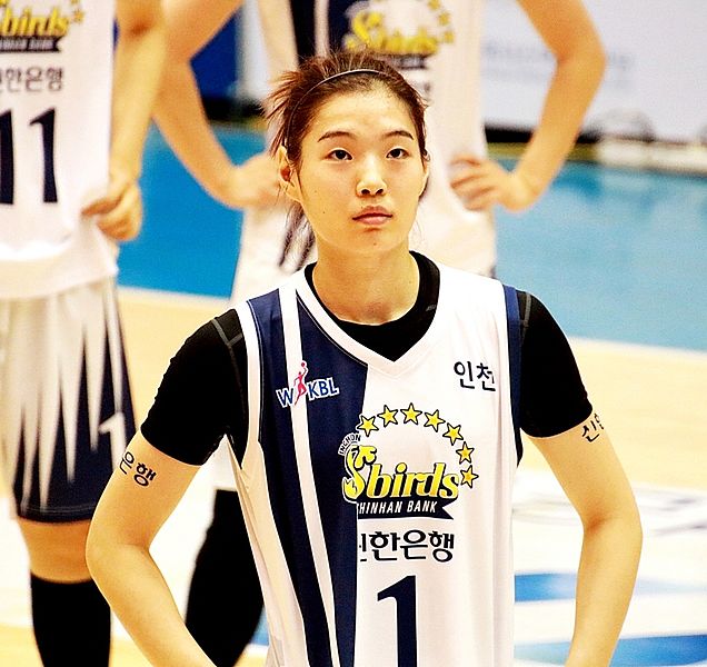 File:160205 여자농구 KDB생명 vs 신한은행 퓨처스 (26).jpg