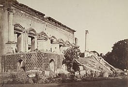 1857 bank of delhi2.jpg