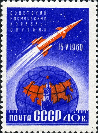 <span class="mw-page-title-main">Korabl-Sputnik 1</span> Soviet spacecraft