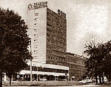 1985 Wielkopolskie Zakłady Teleelektroniczne Telkom-Teletra.jpg