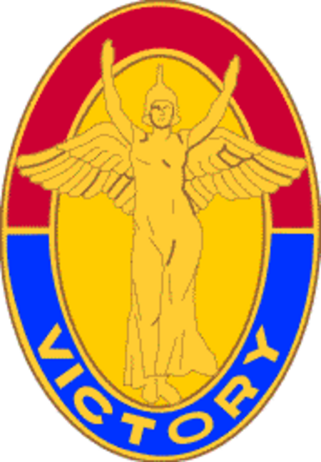 Tập_tin:1st_Infantry_Division_DUI.png