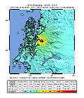 Thumbnail for 2007 Aysén Fjord earthquakes