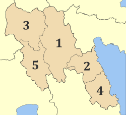 Arkadya'nın belediyeleri
