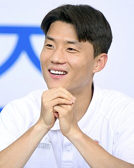 Ryu Seung-woo