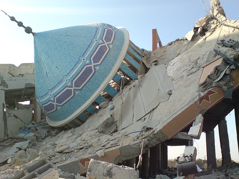 File:24 - Destroyed mosque.jpg