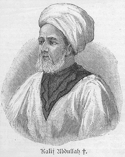 File:Abdallahi ibn Muhammad, 1846-1899.jpg