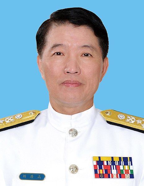 File:Admiral (ROCN) Kao Kuang-chi 海軍上將高廣圻.jpg