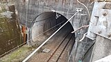 Seto-Tunnel