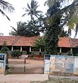 Alanahalli School