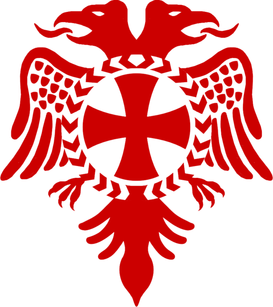 File:Alternate Emblem Orthodox Autocephalous Church of Albania.png