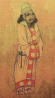Narsieh Tand dynasty general