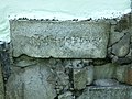 明治時代に死去した日本人の墓石を流用した礎石