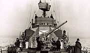 Thumbnail for 10.5 cm SK C/32 naval gun