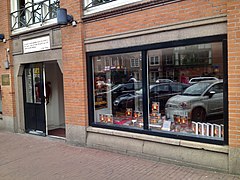 Amsterdam, Holland ( Ank Kumar ) 03.jpg