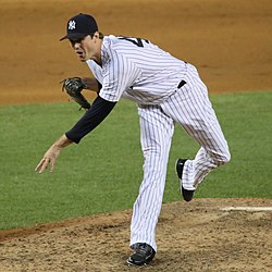 Miller pitching for the New York Yankees in 2015 Andrew Miller on August 6, 2015.jpg