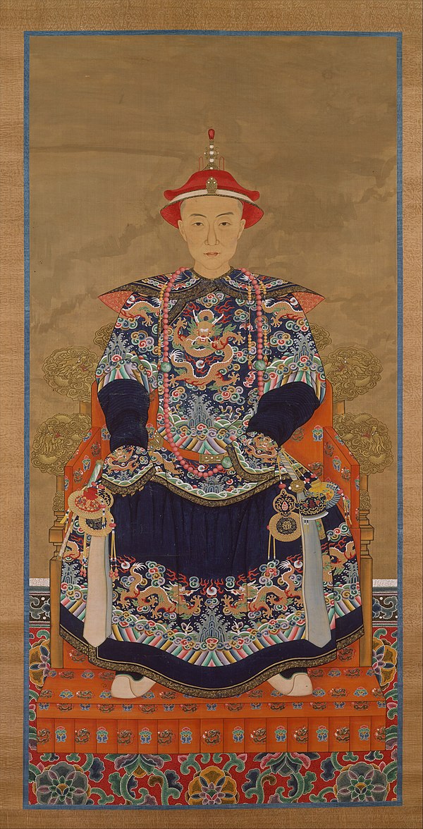 The young Qianlong Emperor as Prince Bao, Metropolitan Museum of Art