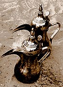 Arabic coffee.jpg