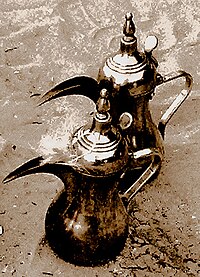 old arabic coffee pot