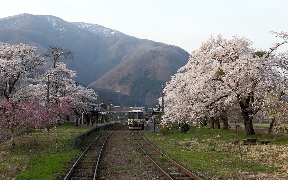 芦ノ牧温泉駅