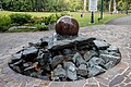 * Nomination Swiss Granite Fountain at Singapore Botanic Gardens --Mike Peel 20:39, 23 August 2023 (UTC) * Promotion  Support Good quality. --Poco a poco 01:08, 24 August 2023 (UTC)