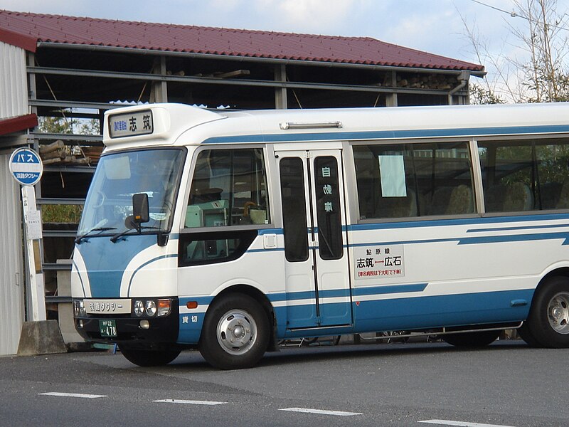 File:Awaji Taxi Bus.JPG