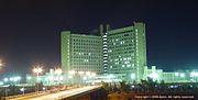 Thumbnail for List of hospitals in Jordan