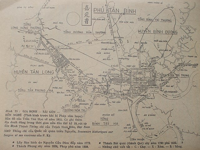 Làm mới kỷ niệm về Gia Định cổ, bản đồ Gia Định thế kỷ XIX sẽ giúp bạn tìm hiểu về lịch sử sống, phát triển của một trong những khu định cư sớm còn tồn tại ở Việt Nam.