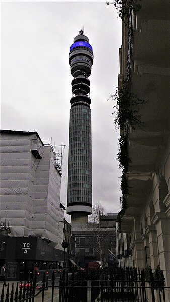 File:BT Tower view of.jpg