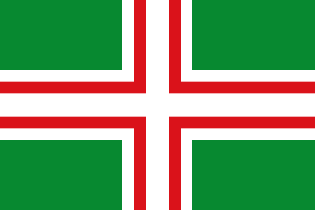 Bandera del Catllar