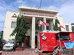 Old Baras Municipal Hall