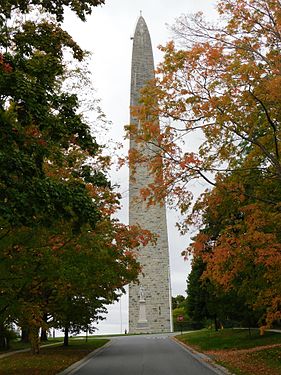 Battle Monument Bennington / Vermont / USA