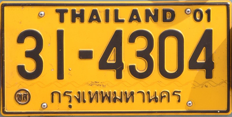 File:Black on Yellow plate Thailand 01.jpg