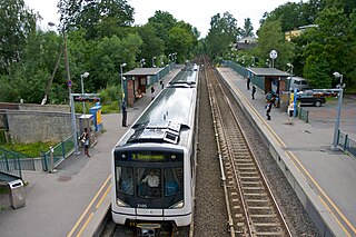 <span class="mw-page-title-main">Blindern station</span> Metro station in Oslo, Norway