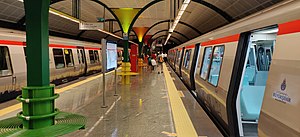 Boğaziçi Üniversitesi metro.jpg